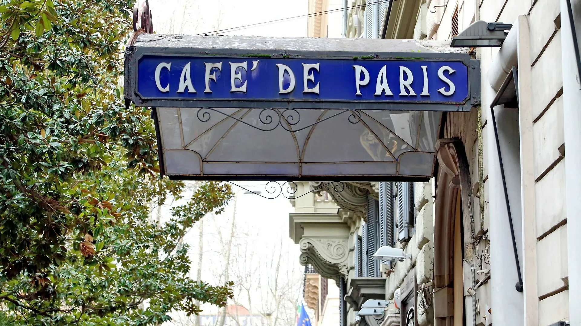 Relais At Via Veneto Ξενοδοχείο Ρώμη Πανσιόν